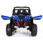 Продукт Акумулаторен джип Superstar 2x12V с дистанционно - 7 - BG Hlapeta